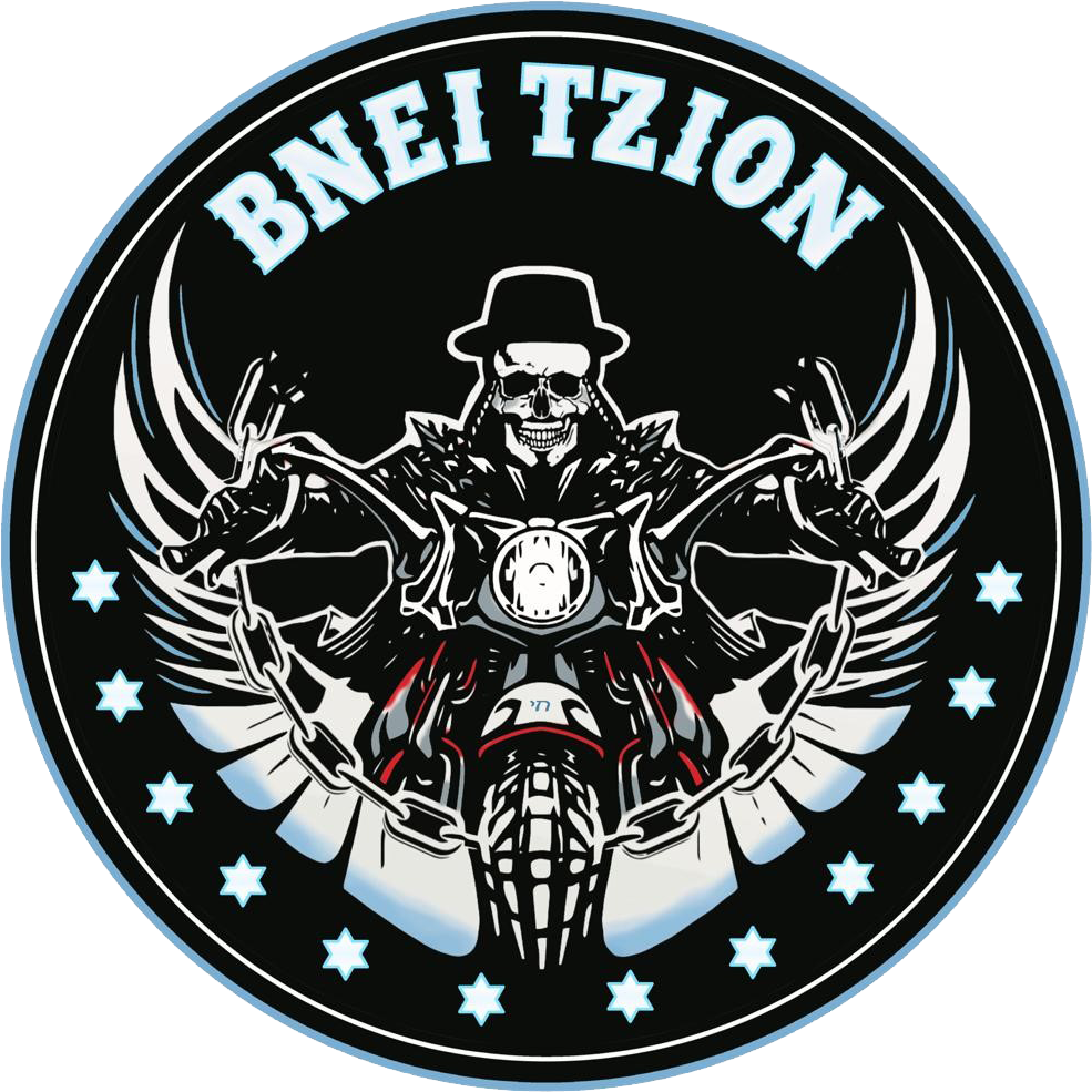 Moto Club BNEI TZION
